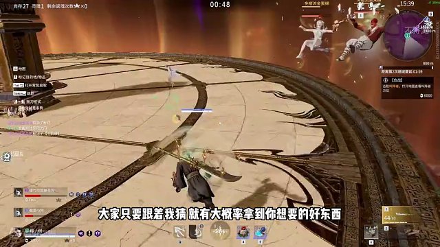 战旗搞起来了啊！兄弟们以后赛前必更预测，记得来抄！ #永劫春决课代表   #NBPL  #2024N