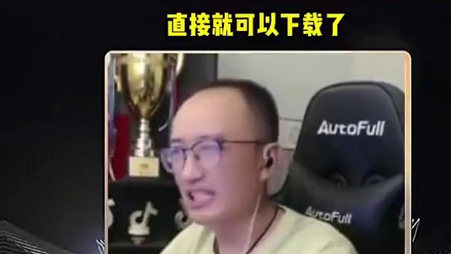 #JJ斗地主赢大米 #JJ斗地主 #jj高源 #斗地主的百种姿势