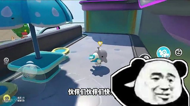 蛋仔派对：不要靠近虚空下的小黑屋？它会唤起蛋仔的黑暗面 #蛋仔派对 #刘口水欧巴 #刘口水解说