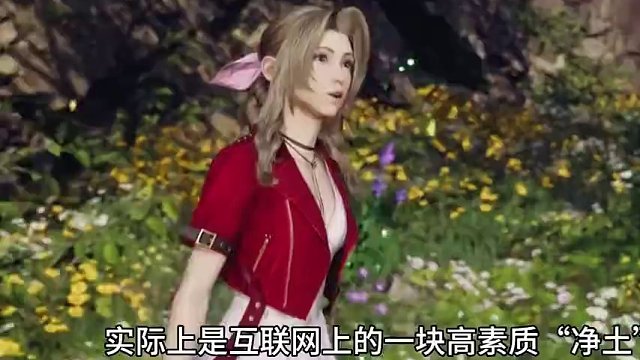 著名古风游戏惨遭举报 竟然是因为马屁股“太涩了”？ #游戏 #剑网三 #网络游戏 #游戏杂谈