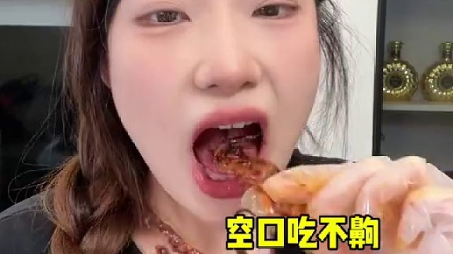 又幸福了！！好多肉肉美食吃吃～～～ #鸭货美食 #椒麻大杂烩#鱿鱼 #鸡腿 #妈呀太香了