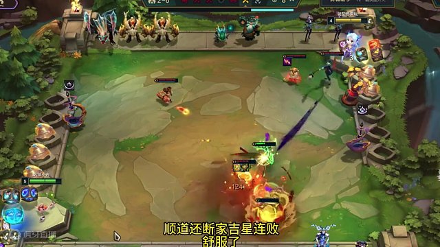 为啥我一卖血就没铲子。 #云顶之弈 #金铲铲之战 #云顶s11画中灵 #云顶s11恭喜发财怎么爽 #