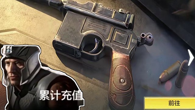 【使命召唤手游】1分钟带你了解新版本破碎黄昏所有改动内容！ #使命召唤手游 #codm老安 #cod