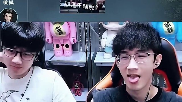 不愧是碧血营的 #逆水寒手游 #我浮夸真的要强