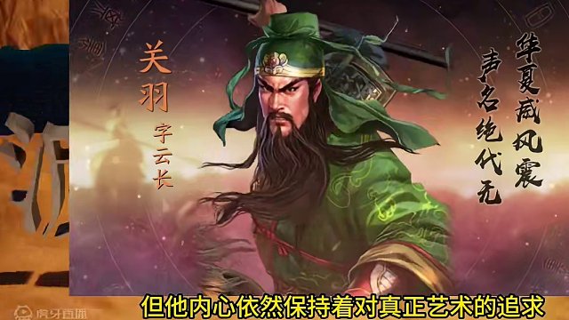 三战双子星的成长之路 #三国志战略版 #三战创作者计划