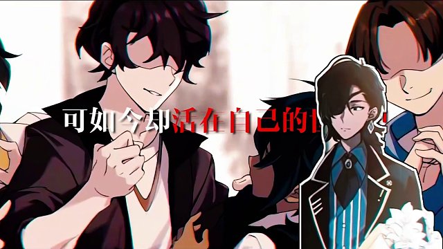 294. 雨吗，可惜洗刷不了那些污秽的心。