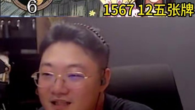 板子：镜隐迷踪。被狼队友卖上悍跳的冲锋狼如何带飞全场？教你三句话让全场好人冲对方预言家18票#狼人杀