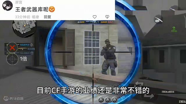 本周策划周三见真是内容满满，热门氪金活动百宝箱会返场，星象4圣兽皮肤返场，大量端游复刻武器即将上线。