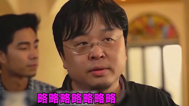 蛋贩子开奶茶店创业？小弟全跑了，受不了这折磨！ #蛋仔派对 #蛋仔小剧场 #蛋仔派对宝船拍卖夜 #休