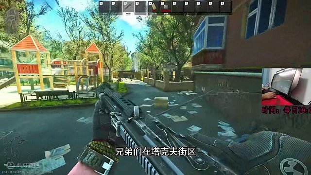 街舞改枪之黄金AKMN #逃离塔科夫