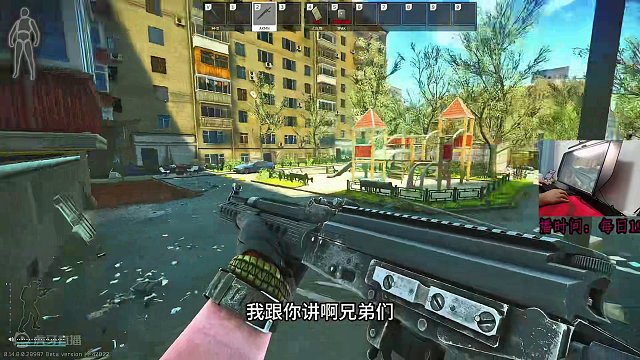 街区改枪之黄金AK 逃离塔科夫#逃离塔科夫