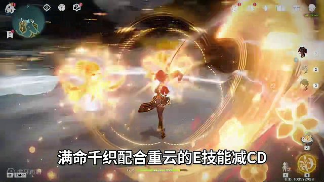 3. 难道说千织的设计师真的是天才？？？