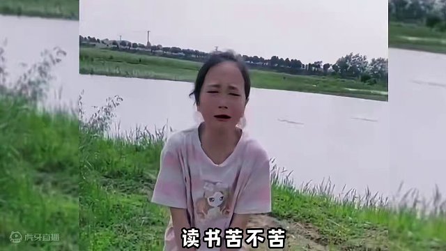 335. 盘点那些高情商父母的教育方式