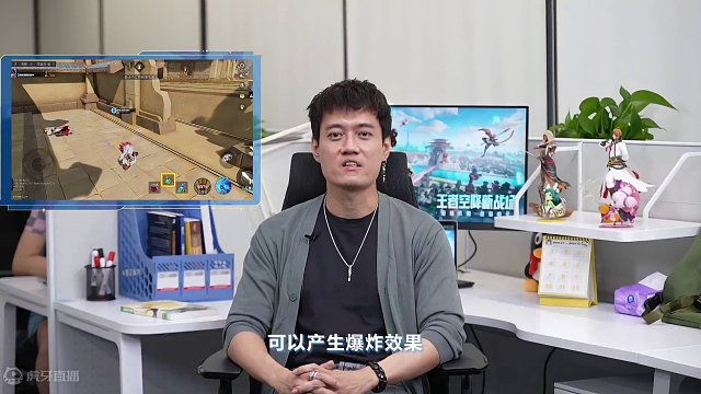 熟悉的王者元素，老玩家一看就懂！策划「瑞恩」爆料的这波彩蛋，你都玩到了吗？#聊完再吃吧策划  #王者