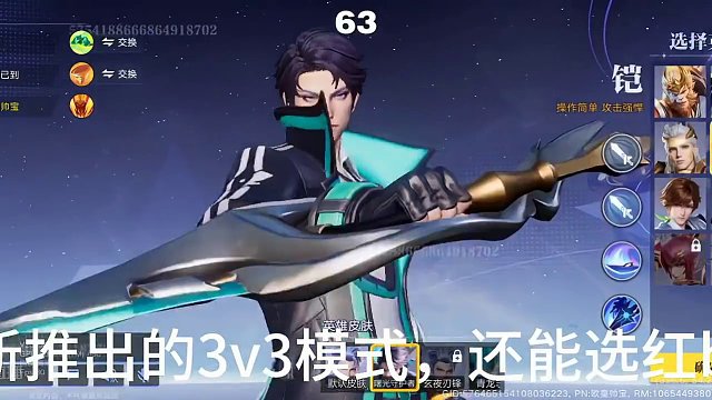 重生之我在开放世界当蜘蛛侠#steam游戏 #饥困荒野#多人游戏#王者