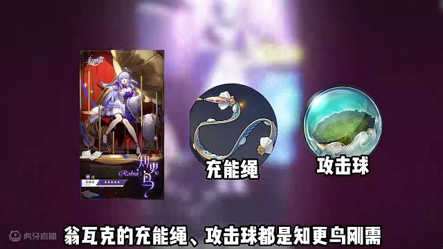 2.2版本双倍位面分裂活动刷取建议，看完心里有数 #崩坏星穹铁道  #等醒来再哭泣  #崩坏星穹铁道