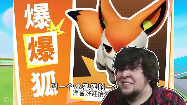 蛋仔派对：我的蛋仔也要有宠物了，简直就是隔辈亲啊！ #蛋仔派对 #蛋搭子的贴贴日常 #蛋仔春日企划