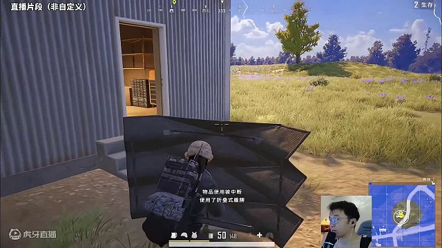 玩PUBG枪法差又想吃鸡怎么办？ #绝地求生 #2024鸡斯卡星火计划