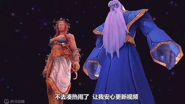 回归准备！聊聊最新的炉石国服原画大修改 #炉石传说 #炉石国服 #游戏杂谈 #炉石国服回归 