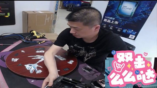 RTX4070S上海出发 打LOL够了吧