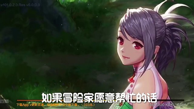 号外，号外，Dnf手游拒绝玩家回归#dnf手游 #dnf手游欢迎勇士回家 #dnf手游今日上线