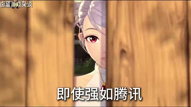 dnf手游开服即挤爆进行紧急维护进不去被急哭！ #dnf手游  #dnf手游服务器被挤爆