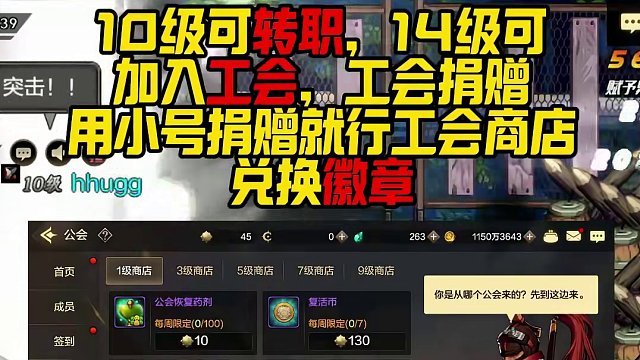 dnf手游第一天保姆级攻略，记得点赞加收藏#dnf手游 #地下城与勇士手游 #dnf手游521上线 