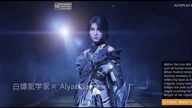 全新传说角色双生狐步预览！#使命召唤手游