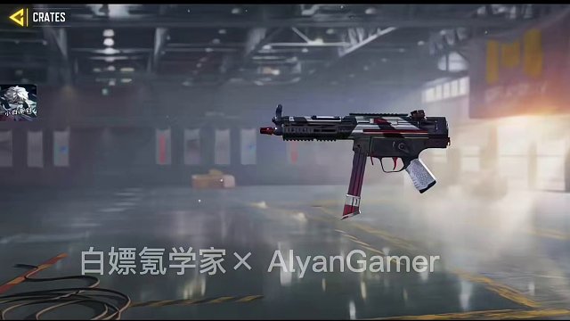 改模自带倍镜？S5全宝箱预览！#使命召唤手游