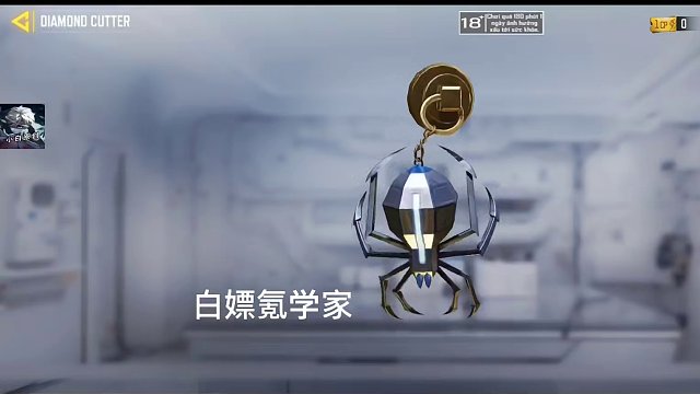 S5全转盘预览！传说狐步登场！#使命召唤手游