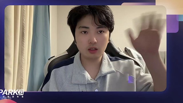 2024 Spark More 腾讯游戏发布会