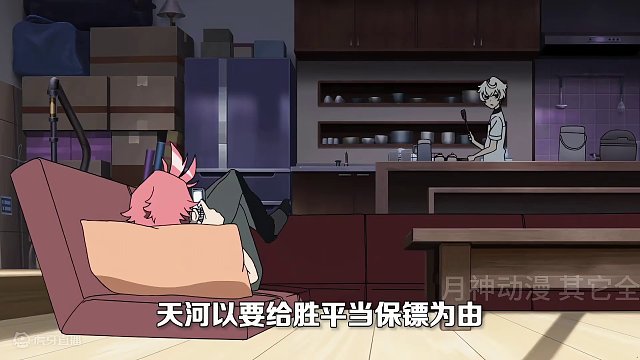 感受跳楼的痛苦吧！ #动漫解说 #二次元 #原创