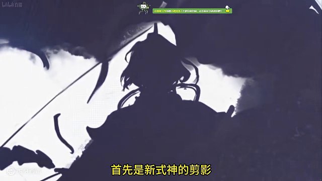 我发布了一个新视频，快来围观吧！