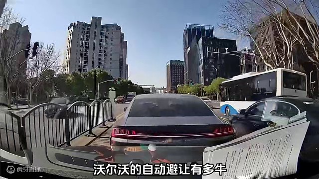 过马路的时候一定要左顾右盼  #领航计划 #买车那点事 #新能源汽车