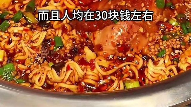 明发超好吃的冒烤鸭～ #冒烤鸭 #冒先生冒烤鸭 #烤鸭和冒菜才是绝配 #冒菜 #厦门美食