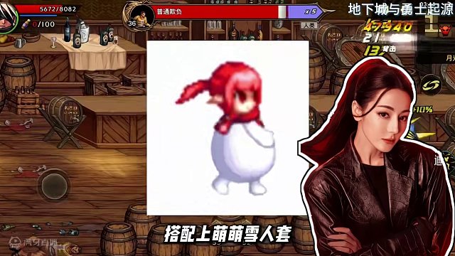 【DNF手游】提前预创角色来啦！教你领取四大重磅奖励