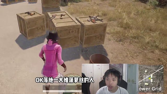 落地直接26个淘汰！ #绝地求生 #2024鸡斯卡星火计划