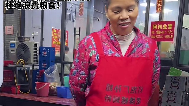 上海美女挑战阿姨3两爆辣？竟然还赢了500块~#螺蛳粉