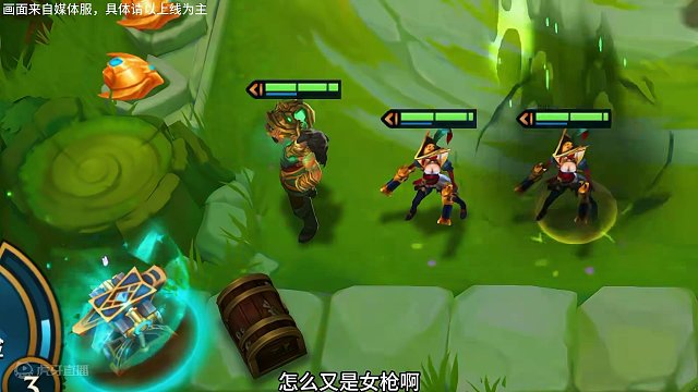 4-5，9赏金 #金铲铲双城传说 #金铲铲双城之战回归 #金铲铲画之灵上分必学