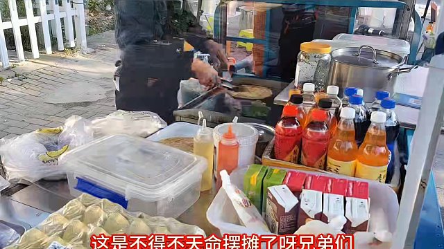 此次更新这是不得不天命摆摊了#梦幻西游 #梦幻西游电脑版 #梦幻西游创梦计划