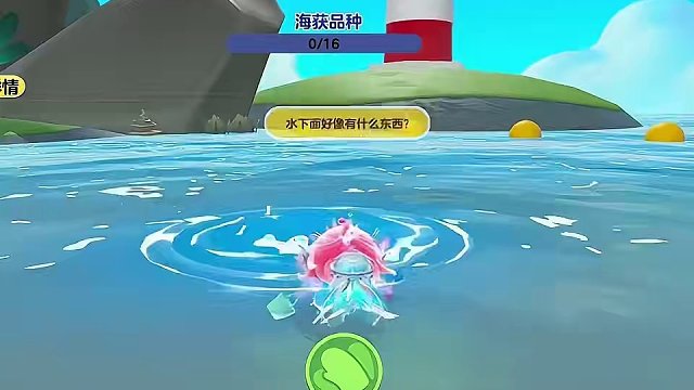 地图：一起赶海吧 #蛋仔派对创作者激励计划 #蛋搭子的贴贴日常 #蛋仔派对 #蛋仔地图推荐