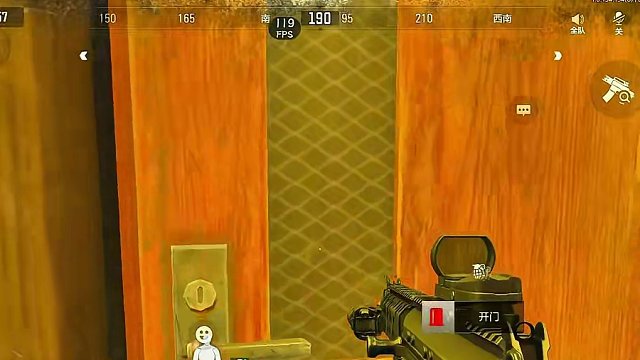 电视台一般也就四队人全部加起来也就是16个没想到我淘汰15人 #暗区突围代理人 #战术博弈射击手游 