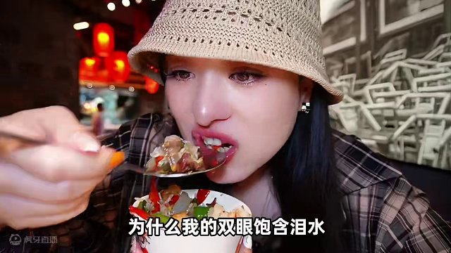 我觉得川菜里面江湖菜的辣是可以媲美江西菜的辣的！ 一个四川人在四川被辣椒丢翻的一天……#谁懂这一口的
