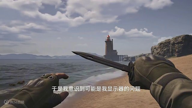 来看看暗区突围顶级画质能有多惊艳 #蚂蚁电竞 #蚂蚁电竞显示器 #蚂蚁电竞27VU #4K显示器 #