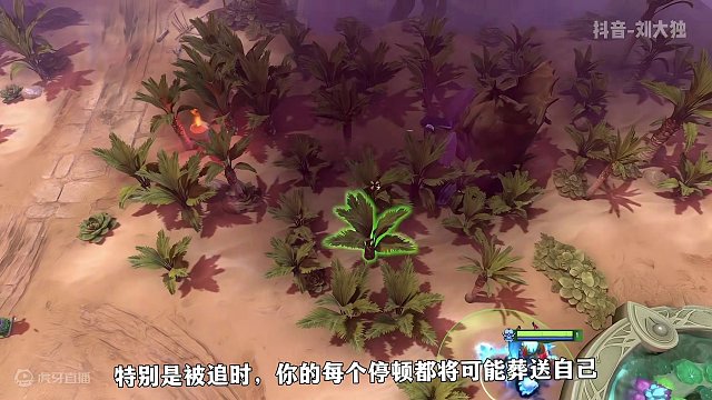 DOTA2巫妖 酱油巫妖