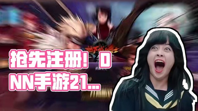 你们都抢到自己喜欢的ID了吗