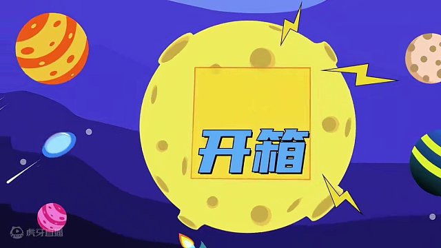 好评的好屏！华为MatePad 11.5"S+华为MateBook 14上手体验  #华为 