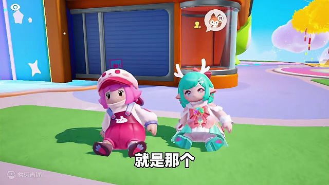 元梦之星：也许在下一次回头，我们就能回眸相见 #元梦之星 #元梦之星潮音畅想赛季 #元梦初夏奇遇记