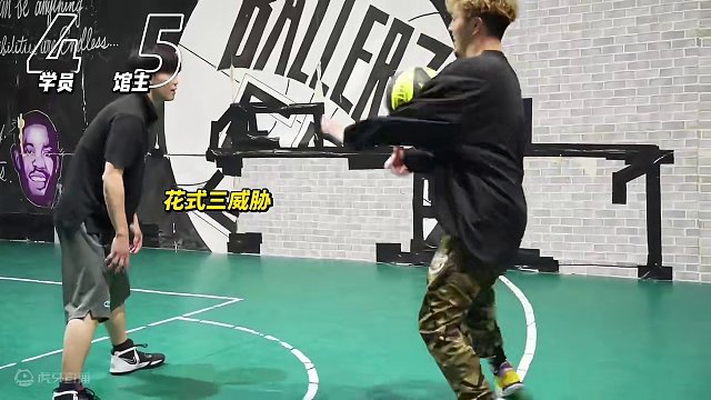 倒反天罡，年轻球手简洁高效，中年球手花里胡哨。 #街球 #自由球风 #1v1单挑 #运球节奏 #ba