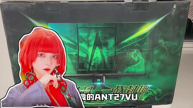 一款为你打造的专业电竞显示器，你想拥有吗？ #蚂蚁电竞  #蚂蚁电竞显示器  #蚂蚁电竞27VU  